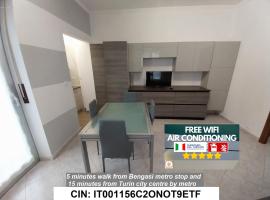 Exclusive and Elegant Apartment Monte Bianco - MONCALIERI - ITALIA 61，位于蒙卡列里的酒店