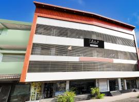 Super Hotel O Raipur Railway Station Formerly Hotel Okasu，位于赖布尔的酒店