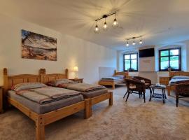 Apartmán Fany III，位于兹拉特霍里的酒店