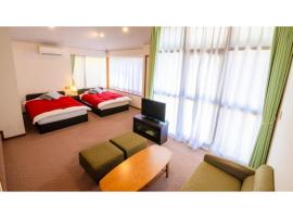 Le Nessa Akazawa - Vacation STAY 16385v，位于Futo的酒店