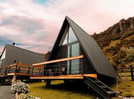 Estancia Buganey，位于昆卡的酒店