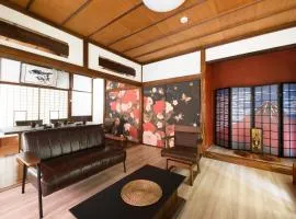 Numazu - House - Vacation STAY 18494