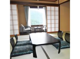 Hotel Tetora Resort Tateyama Kokusai - Vacation STAY 45318v，位于立山町的酒店