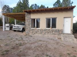 Cabañas Camino Aconcagua，位于且乌塔的酒店