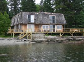 Everett Cottage at Indian Point in Bar Harbor，位于巴港的酒店