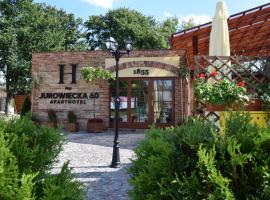 Aparthotel Jurowiecka 60，位于比亚韦斯托克的酒店