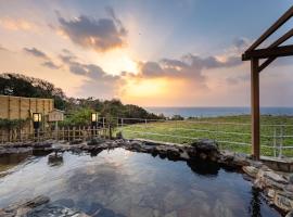 KAMENOI HOTEL Genkainada，位于北九州的酒店