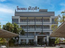 Panwalee Hotel