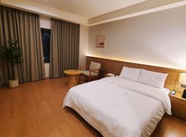 Vibe Hotel Geoje Gohyeon，位于巨济的酒店