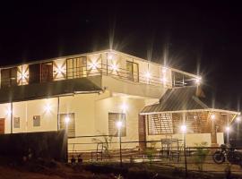 VAGAMON VAGADROPS，位于瓦加蒙的酒店