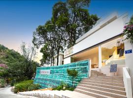 Hanpian Xingye Private Hot Spring Hotel，位于都江堰的酒店
