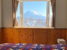 ふれあいの郷ひので，位于Rankoshi的酒店