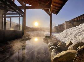 Hakuba Ryujin Onsen RYOKAN SUI，位于白马村的酒店