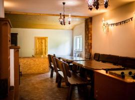 Party House Vratimov，位于弗拉季莫夫的酒店