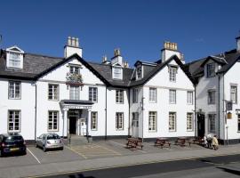 Burnett Arms Hotel，位于班科里的酒店