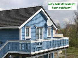 Ferienwohnung im Ferienresort Kulkwitzer See Leipzig，位于莱比锡的酒店