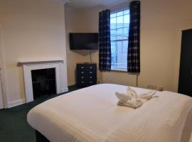QUICK ROOMz WAKEFIELD，位于韦克菲尔德的酒店