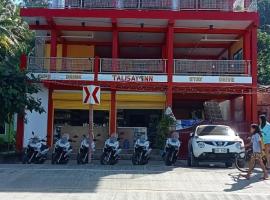 Talisay Inn，位于安达的酒店