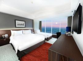 Aston Madiun Hotel & Conference Center，位于茉莉芬的酒店