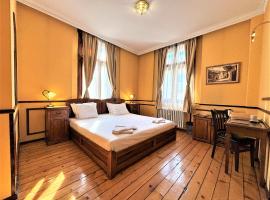 L'Opera Guest House，位于索非亚的酒店