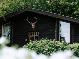 Le chalet Sud，位于韦尔维耶的酒店