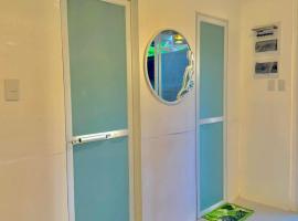 Siargao, Marco Suites，位于苏里高的酒店