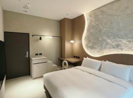 合拍行旅Hope Hotel Tainan-康乐馆，位于台南的酒店