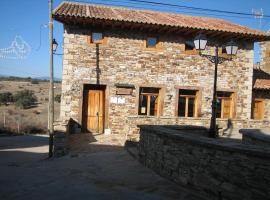 Posada Peñaparda & Spa，位于Serrada de la Fuente的酒店