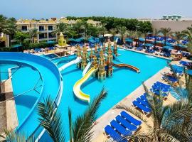 HRG Hurghada Hotel Apartments Aqua park - By MAMO Property，位于赫尔格达的公寓