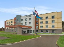 Fairfield by Marriott Inn & Suites Traverse City，位于特拉弗斯城的酒店