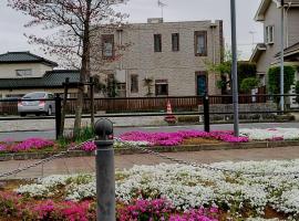 Guesthouse Shang，位于Toride的酒店