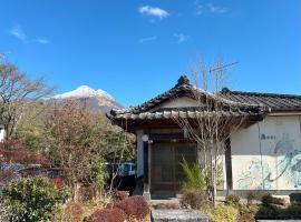 Assi House，位于由布市的日式旅馆