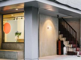 unito CHIYODA，位于东京的酒店