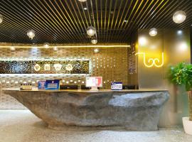 wohkoon zhexingsun youth hotel taikoo li，位于北京的酒店