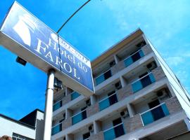 Hotel do Farol，位于库巴唐的酒店