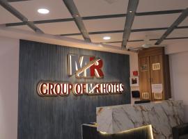 Hotel Maruti R，位于艾哈迈达巴德的酒店