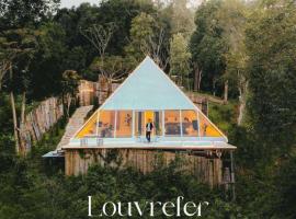 Louvrefer เชียงใหม่，位于Ban Mae Ta Man (1)的酒店