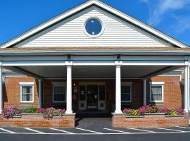 Quality Inn Raynham - Taunton，位于雷纳姆的酒店