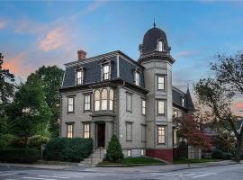 The Underwood-Hale House，位于普罗维登斯的旅馆