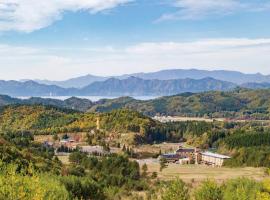 Tazawako Lake Resort & Onsen，位于仙北的日式旅馆