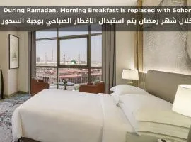 Rotana Al Manakha Madinah