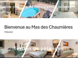 Rez de Villa au calme piscine chauffée, terrain pétanque，位于维多邦的酒店