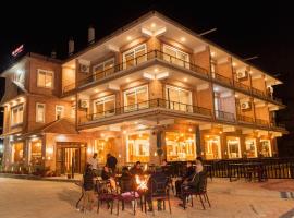 Hotel Chautari pvt ltd，位于纳加阔特的酒店