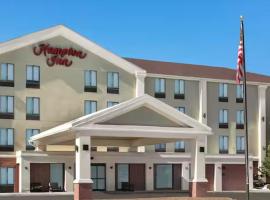 Hampton Inn & Suites By Hilton Wheat Ridge Denver West，位于麦岭的酒店