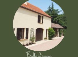 Bulle d'évasion，位于Belleville-sur-Loire的酒店