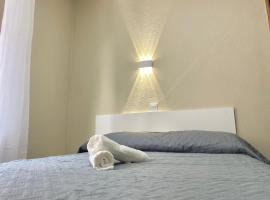 Hostal La Sierra Cabárceno，位于萨龙的旅馆