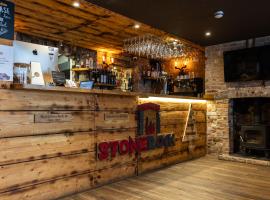 Stonerock Lodge，位于切普斯托的酒店