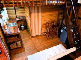 Ojaraska Ecolodge，位于普卡尔帕的酒店