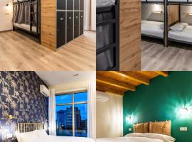 Four Rooms Hostel，位于卢戈的酒店