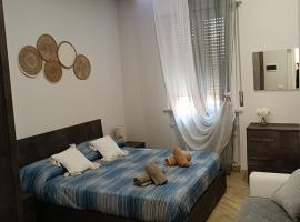 Montanara2，位于帕尔马的酒店